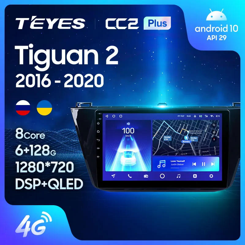 TEYES CC2L и CC2 Plus Штатная магнитола For Фольксваген Тигуан 2 Volkswagen Tiguan Mk 2016 2018 до 8 ЯДЕР 6 +