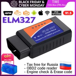 ELM327 – outil de Diagnostic automobile V1.5, bluetooth/WIFI, lecteur de Code OBDII, fonctionne sous Android/IOS/Windows, 12V, 327 