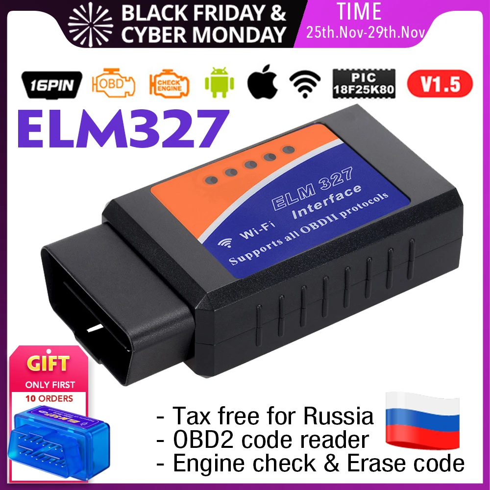 WIFI ELM327 OBD2 OBDii Car Diagnostic Scanner Tool Code Reader Android IOS PC