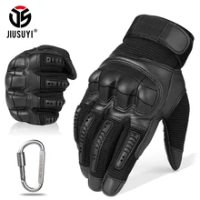 Тактические резиновые перчатки с сенсорным экраном и жесткими костяшками пальцев, военные армейские перчатки для пейнтбола, страйкбола, велосипедная Боевая перчатка из искусственной кожи для мужчин