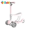 Doki Toy Child Scooter 2-6 Ages Flashing Wheel Adjustable Boy Girl Kids Scooter Folding Aluminum Alloy Skateboard Popular 2021 1