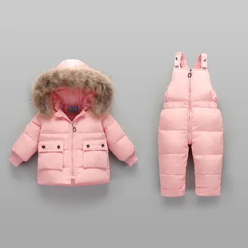 

YK6150 Children's down jacket suit new baby winter coat girl's winter Bib suits White duck down suit