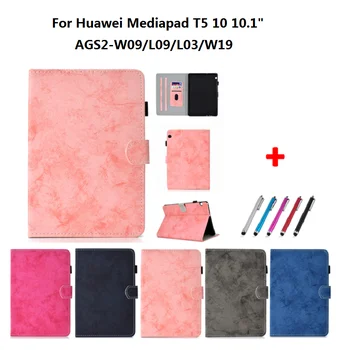 

Cover For Huawei MediaPad T5 10 Case 10.1 PU Leather Case For Media pad T5 10.1 Caqa AGS2-W09 L09 L03 W19 Fundas + A Stylus Pen