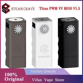 

NEW Original Steam Crave Titan PWM VV MOD V1.5 E-cig Vape Mod 300W Output fit 18650 Battery 510 Thread Box Mod Vs HADRON / Gen