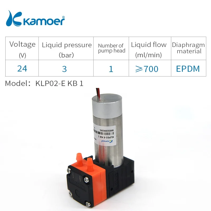 Kamoer KLP02 мембранный насос 12/24V с одной головкой и бесщеточным Мотором(внутренний виток, внешний виток - Напряжение: KLP02-E KB 1