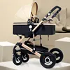 Baby Strollers