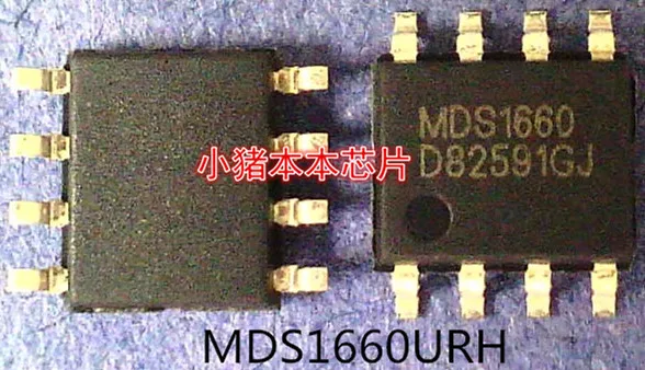 new original MDS1660URH MDS1660 1660 SOP-8 | Обустройство дома
