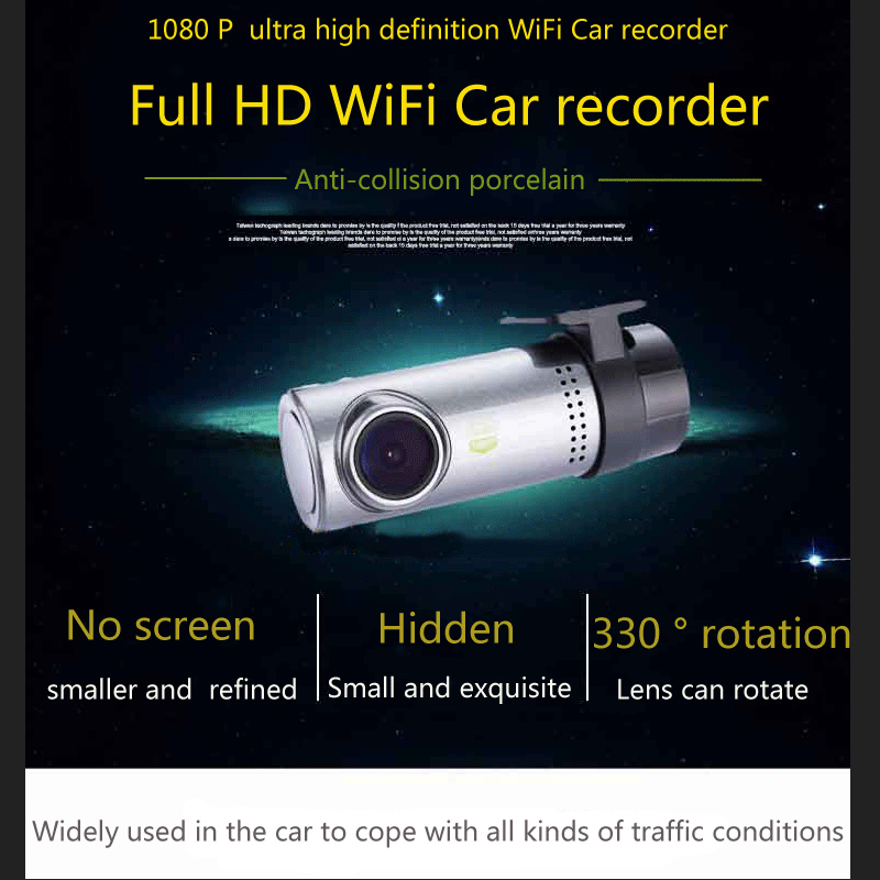 Подробнее о 1080P HD мини-автомобиль камера DVR регистратор с WiFi g-сенсор режим парковки