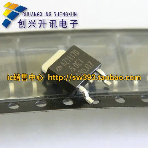 Free Delivery. 5.0 EI AZ1117D - 1117-5.0 new voltage regulator tube patch TO 252 | Обустройство дома