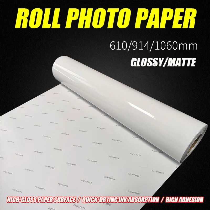 150g Adhesive Photo Paper A1 Roll Inkjet Printing Self adhesive Paper