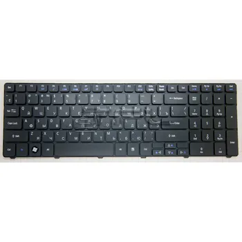 

Keyboard for eMachines E640