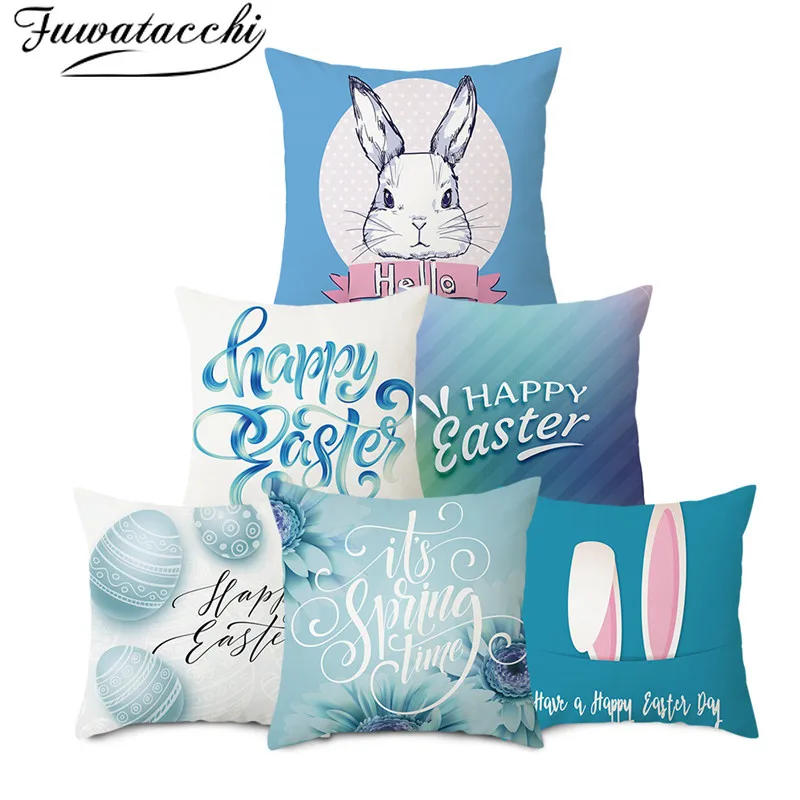 Подарочный чехол для подушки Fuwatacchi Happy Easter милый кролик Чехол на подушку с
