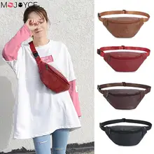 Женские Модные поясные сумки, новая полиуретановая сумка на пояс, одноцветная нагрудная сумка на молнии, мужская женская сумка через плечо, поясная сумка, кожаные сумки