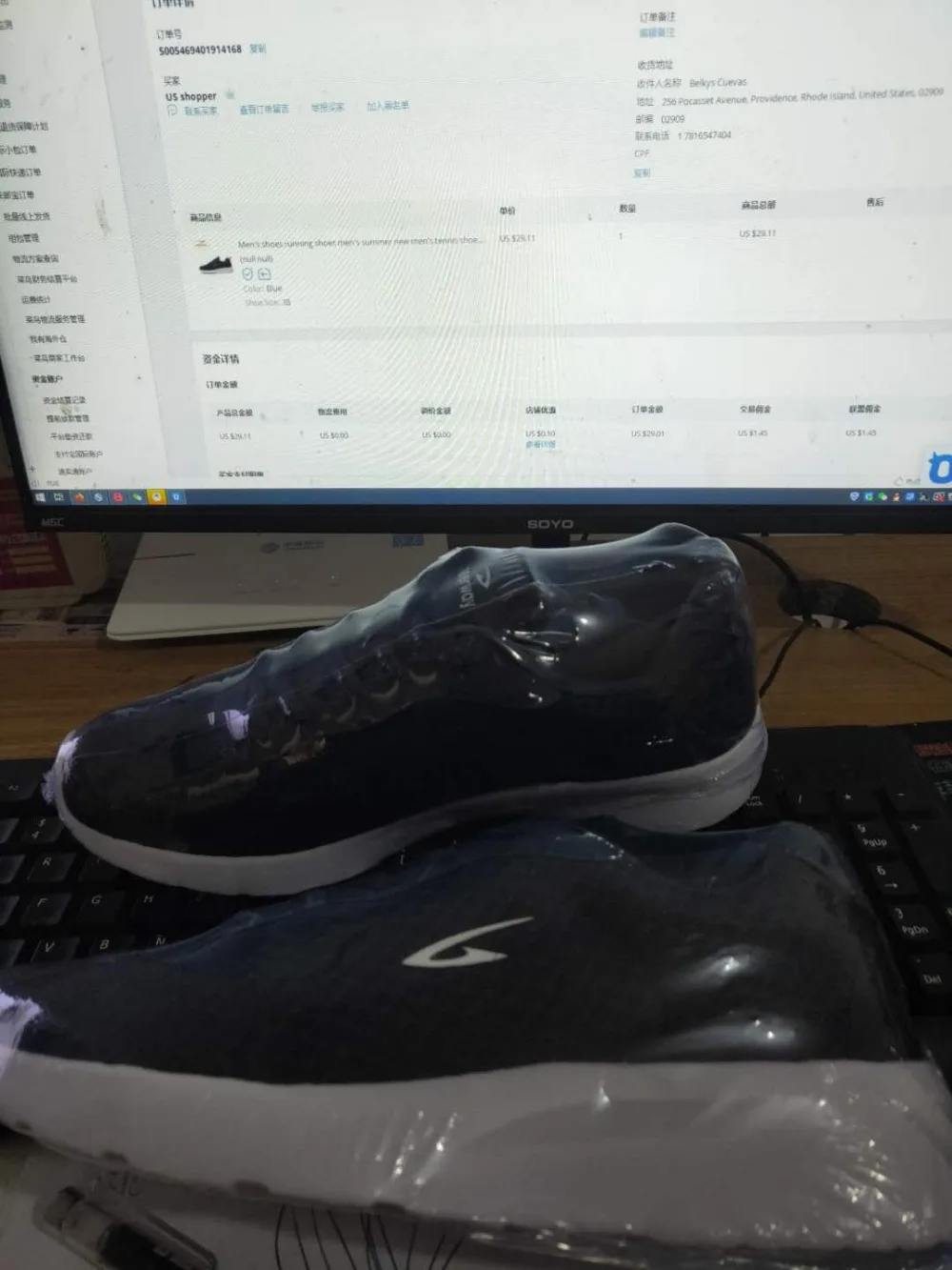 微信图片_20200912134636