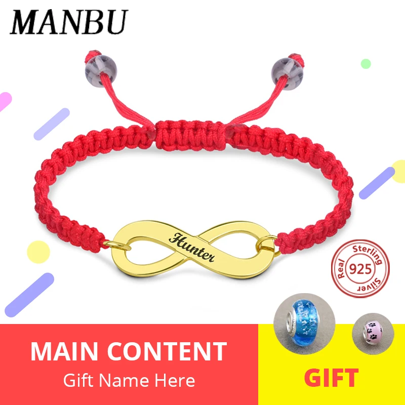 Новые браслеты из серебра 925 пробы для женщин, браслет бесконечности с цветным шнуром, браслет с гравировкой имени, ювелирные изделия, подарок для лучшего друга