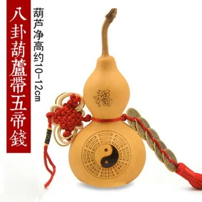 

Natural gourd Zhenzhaihua evil gourd five emperors' money ornaments hang pie wholesale 2pcs Decoration real Tibetan Silver Brass