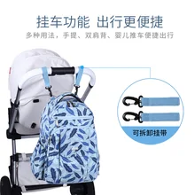 Многофункциональная вместительная сумка для мамы, водонепроницаемая сумка на плечо для мамы