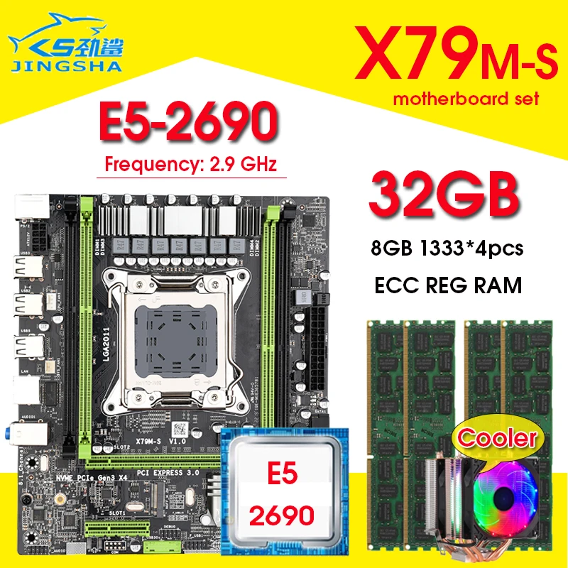 Комплект материнской платы X79 с процессором LGA2011 Xeon E5 2690 4x8 ГБ = 32 память DDR3 1333 МГц ECC