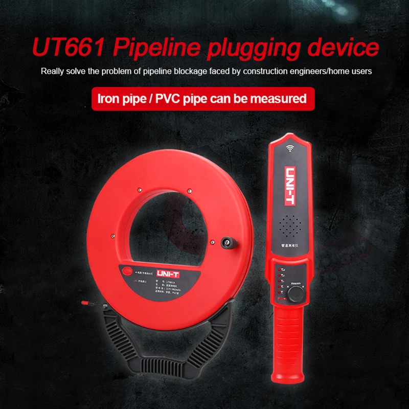 UNI-T UT661A UT661B Blockage Detector PVC Iron Pipe Finder Wall Scanner Waterproof Electrical Instruments IP67 2