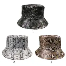 Харадзюку унисекс искусственная кожа Панама Винтаж змеиная 3D печать двусторонняя Двусторонняя Складная Рыбацкая Кепка