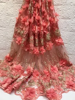 

New Design French Net Lace Fabric For Party Dress African 3d Flower Tulle Lace Fabric With Beads Swiss Voile lace Fabrids Z2871