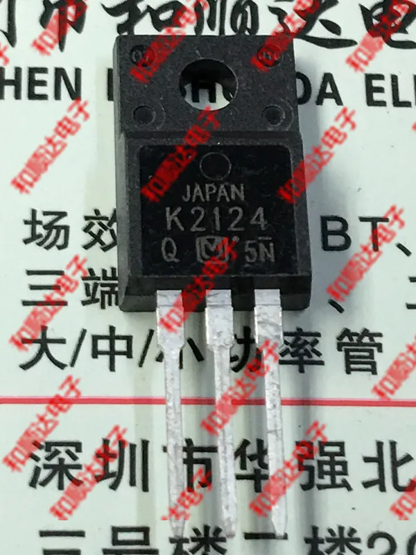 10 шт./партия K2124 sk2124 2 новое место до 450 v-220-f 8 a