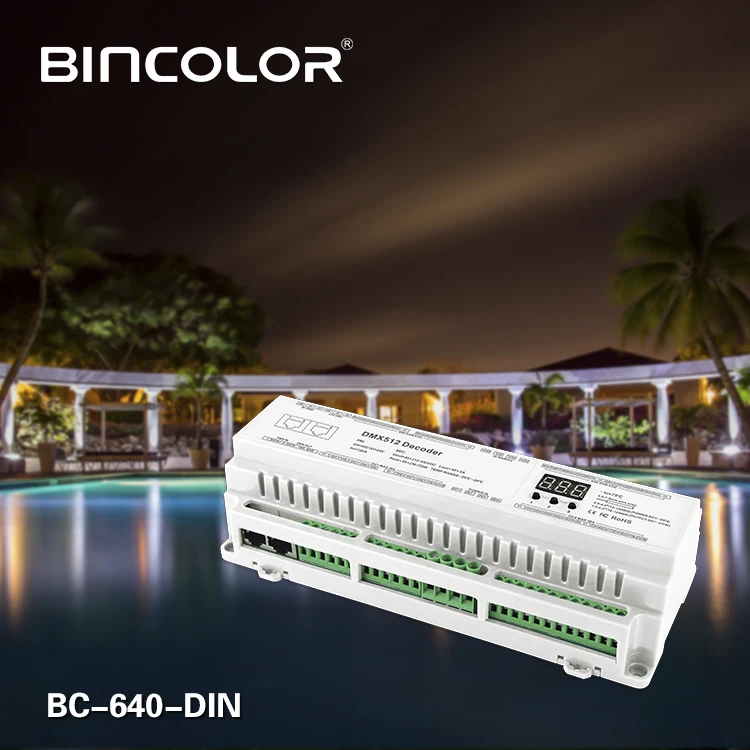 BC 624 DIN/BC 632 640 DIN 24/32/40 каналов DMX512/8 бит/16 бит вход DC12V 24V RJ45 подключение светодиодный