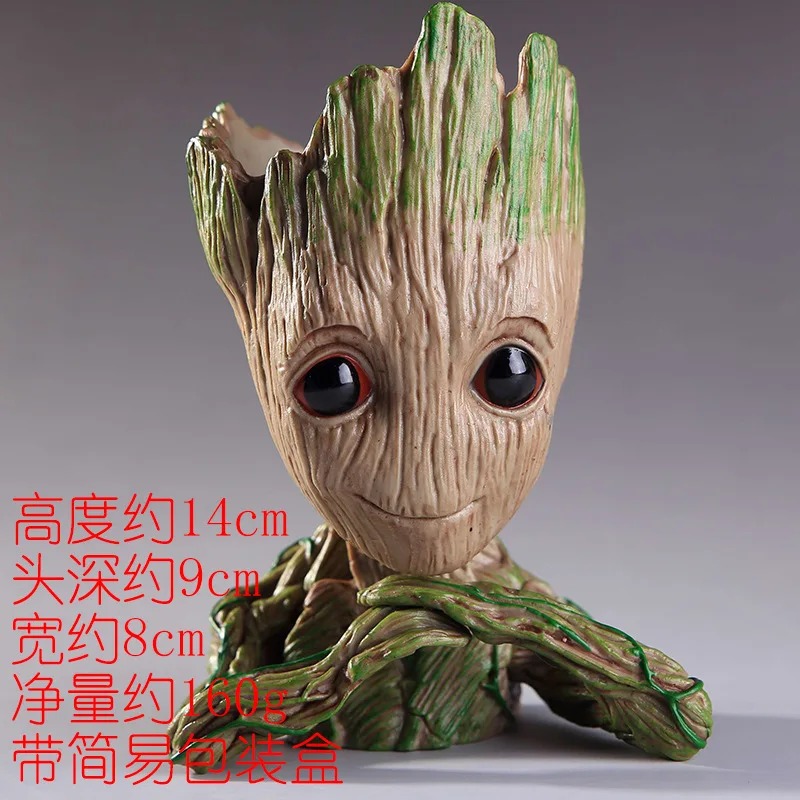 Diffuse YULAI аниме Горшечное растение цветочный горшок Shuren Galaxy Guard Groot Treeson Garage Kit 160 г светильник