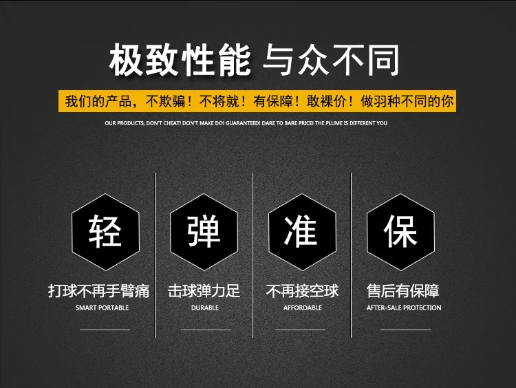 Double Chinese Dragons Bone Fishing Gear Shuttlecock Sweat Absorbing Punched Anti-slip Breathable Knitting Grip Tape Short Visco