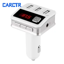 Car FM Transmitter Bluetooth Transmitters 3 USB Port Handsfree Wireless Audio MP3 Player Car Charger LCD Screen 12V 5.2A BC12 bc12 3 ports usb car charger black