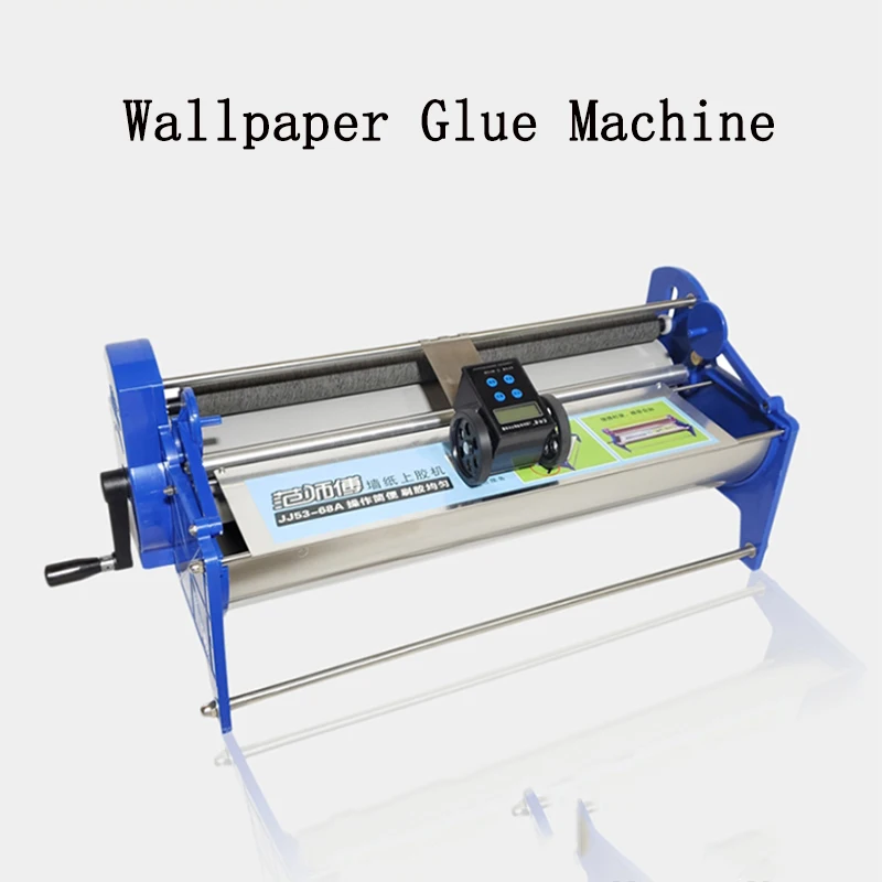 

Hand-held Wallpaper Glue Machine Large Capacity Sizing Machine 53cm