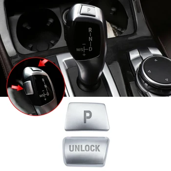 

2PCS Gear Knob "P" Unlock Cover For BMW 3 4 5 7 X3 X4 X5 X6 F20 F30 F34 F15 F16 F25 High Quality Car Styling Accessories