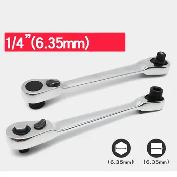 

1PC 1/4"Mini Ratchet Wrench Double-Ended Torque Small Fly Socket Wrench Spanner Hand Repair Tools Wrench Repair Tools