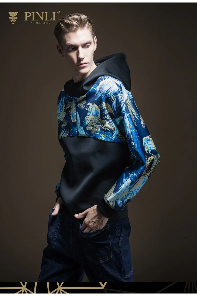Moletom, распродажа, полная, не тонкая, Moleton Masculino, Дворцовый Pinli, осень, новая мужская одежда, китайский костюм с принтом, B193309148
