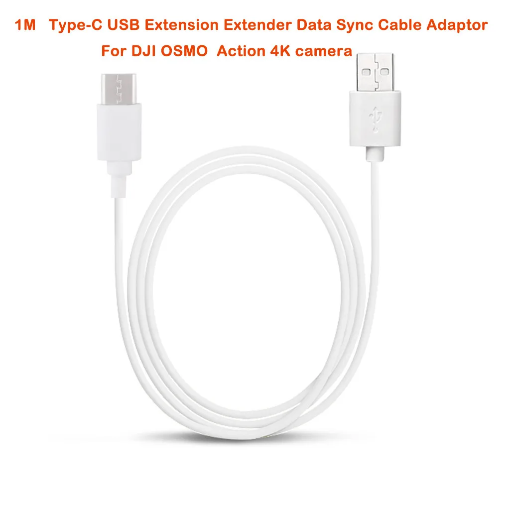 Кабель для зарядки micro type-C USB удлинитель для синхронизации данных Переходный кабель для DJI OSMO Action camera L815
