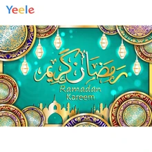 Yeele Eid Mubarak Ramadan Kareem Festival Party Photophone Photographic Backgrounds Photography Backdrops For Photo Studio