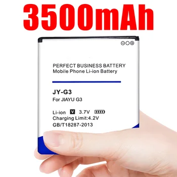 

3500mAh JY-G3 Battery for jiayu G3 G3S G3C G3T