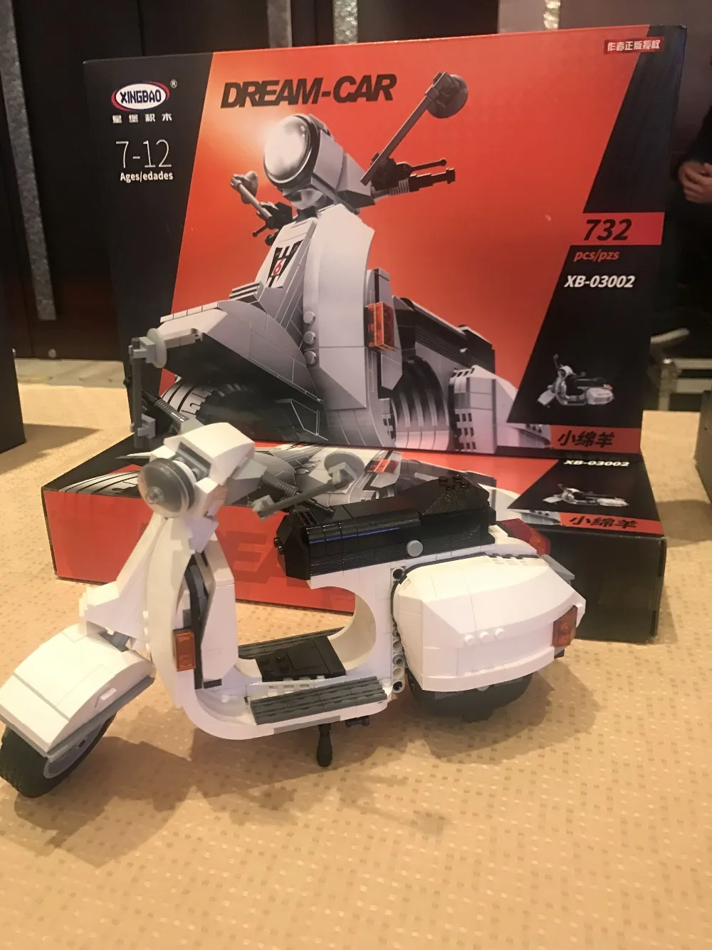 QQ图片20170415103541