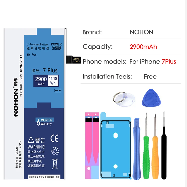 nohon аккумулятор для Apple iPhone 7 8 Plus, 7 Plus, 8 Plus SE 5 6 высокое Ёмкость Замена литий-полимерный аккумулятор Бесплатные инструменты - Цвет: For i7P 2900mAh