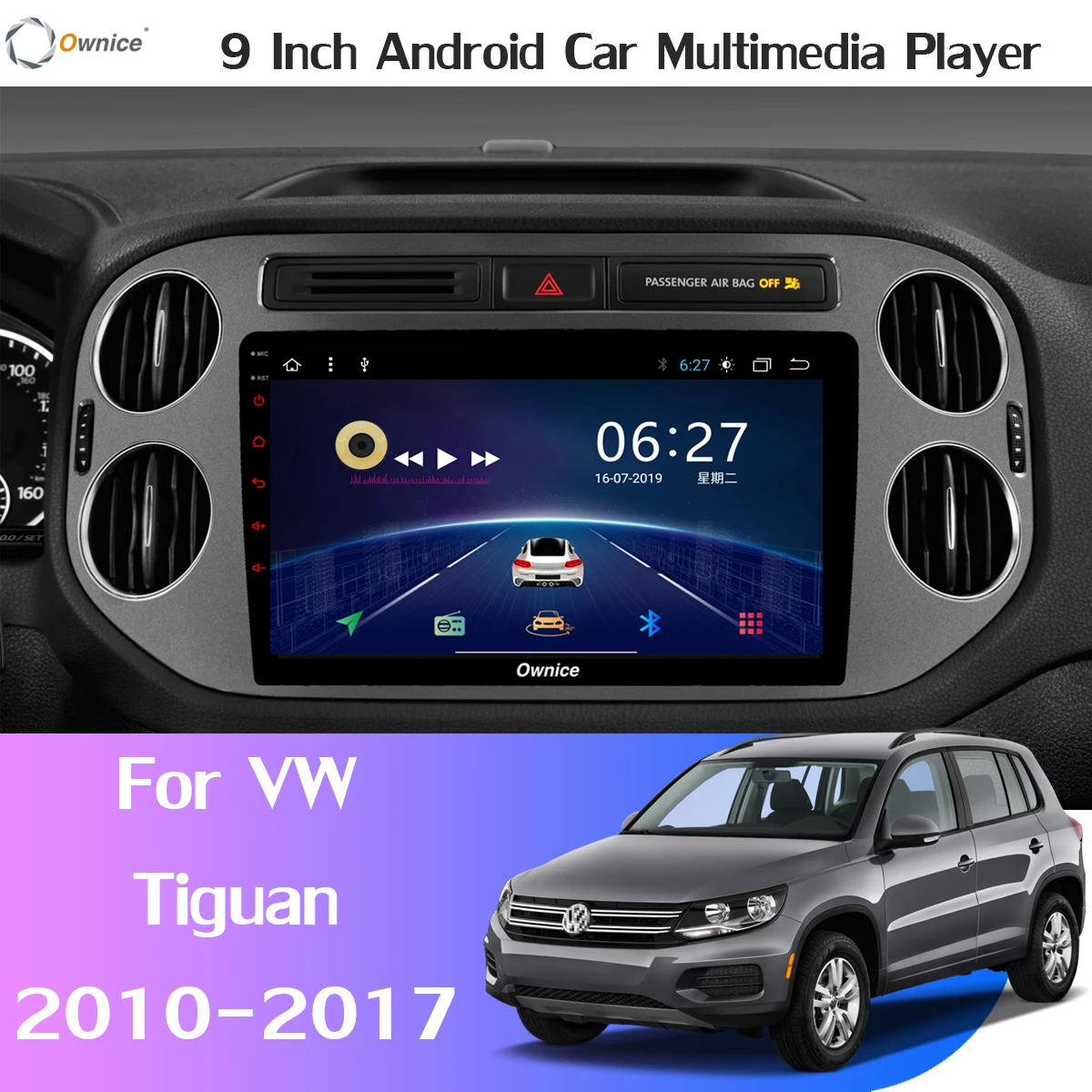 360 ° панорамный 4G+ 64G Android 9,0 Автомобильный мультимедийный плеер для VW Volkswagen Tiguan 2010- gps навигация радио SPDIF DSP CarPlay