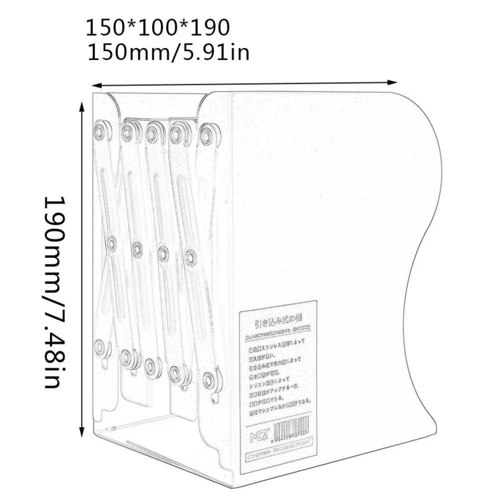 Телескопический складной металлический канцелярский держатель для книг офисная Студенческая книжная полка большое пространство комбинация скидка