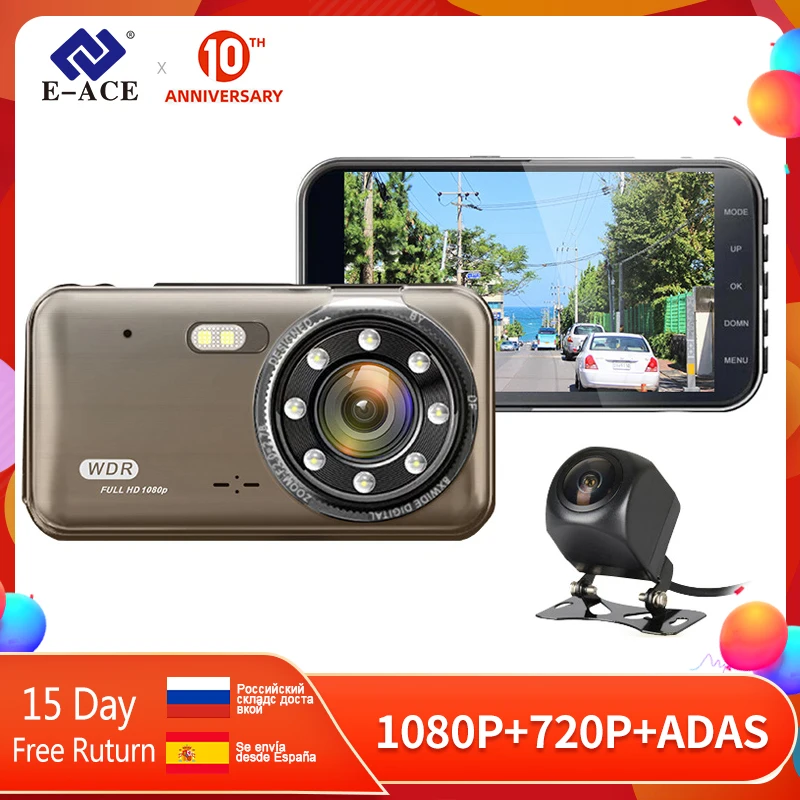 E ACE Автомобильный видеорегистратор 4 0 &quotFull HD 1080P с двумя объективами ночное