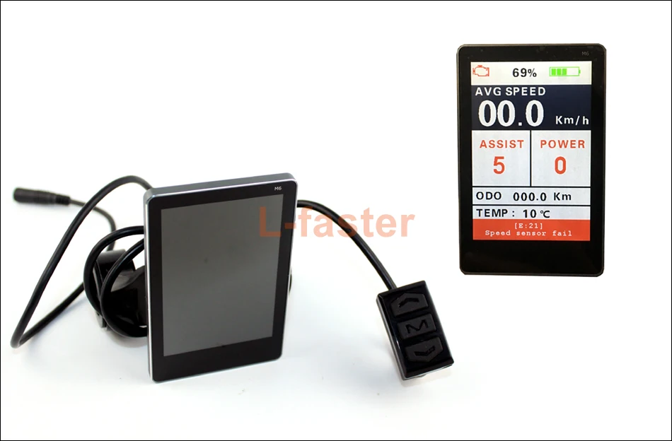 mid-motor kit color LCD display -1-950