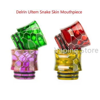 

Eleaf Ello POP Tank Delrin Ultem Mouthpiece Famovape Vector Tank/Fat Baby Mesh Recurve 810 Cobra Drip Tip