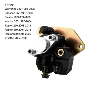 

Rear Modified Brake Pump For ATV Brake Caliper Motor Rear Disc Brakes Master Cylinder Pump Car Tools