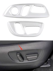 Couvercle de cadre décoratif pour Toyota Highlander 2020 2021 2022, panneau de commutateur de réglage des sièges, accessoires d'intérieur de voiture chromés 