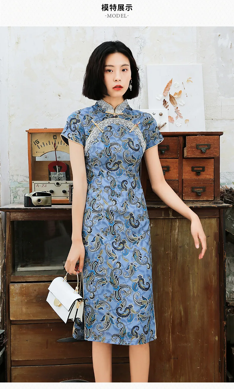 Manufacturers Direct Selling Retro Cheongsam Summer New Style Women's Elegant Dignified Daily Life Improved Old Shanghai Mid-len