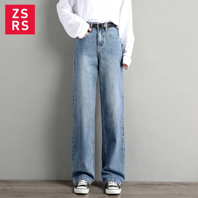 Zsrs новинка хит продаж осенние джинсы с высокой талией в Корейском стиле женские