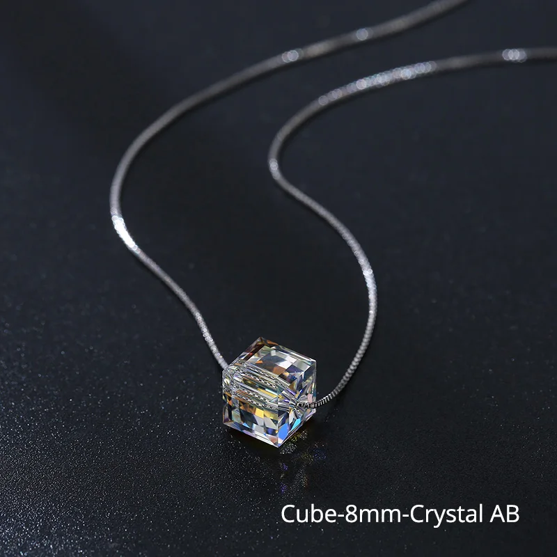 cube-8mm-ab