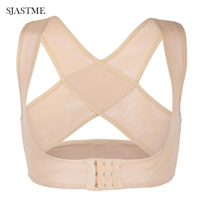 Женский Регулируемый Корректор осанки на спине поддерживающий пояс для груди